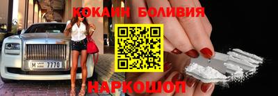 тгк Рузаевка