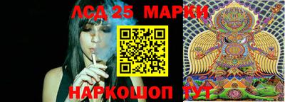 экстази Северобайкальск
