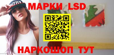 мефедрон мука Рязань