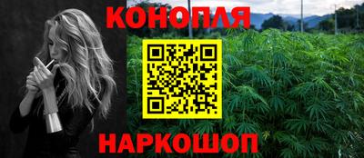 тгк Рузаевка