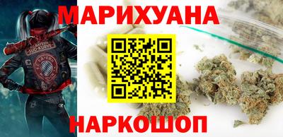 мефедрон мука Рязань