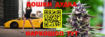 тгк Рузаевка