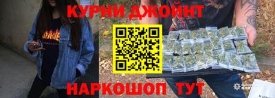 экстази Северобайкальск