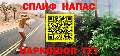 мефедрон мука Рязань