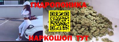 экстази Северобайкальск