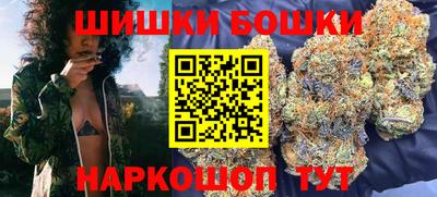 экстази Северобайкальск