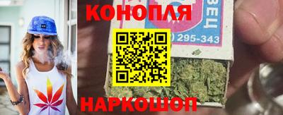 экстази Северобайкальск