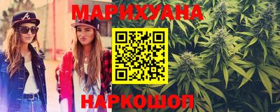 прущие крисы Севастополь