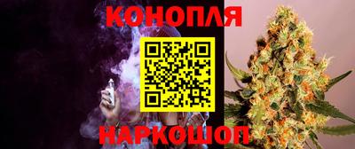 мефедрон мука Рязань