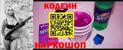 тгк Рузаевка