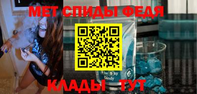 тгк Рузаевка