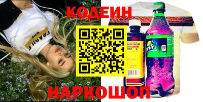 a pvp Свободный