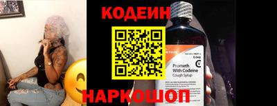 мефедрон мука Рязань