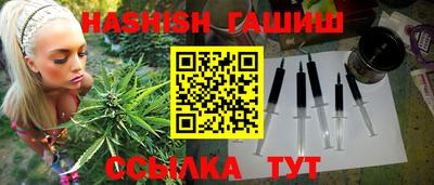 кокаин VHQ Рыбинск
