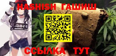 мефедрон мука Рязань